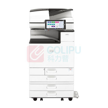 理光 RICOH A3彩色数码复印机 IM C3500 双面输稿器+双面+四层纸盒PB3280