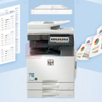 夏普 SHARP A3彩色数码复印机 C4081R  (含刷卡管理系统；配置主机+输稿器+双纸盒+刷卡管理软件+读卡器)