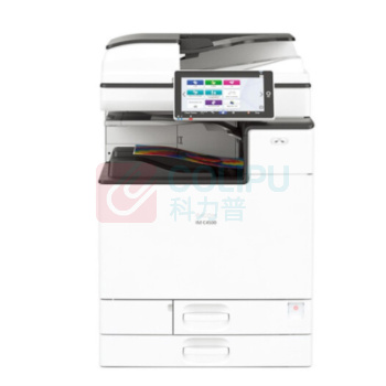 理光 RICOH A3彩色数码复印机 IMC4500  (含刷卡管理系统；配置主机+输稿器+双纸盒+刷卡管理软件+读卡器)