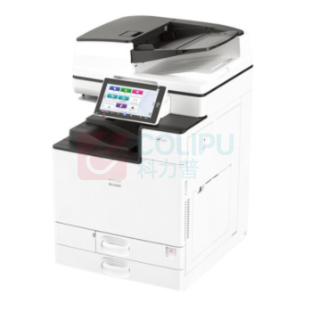 理光 RICOH A3彩色数码复印机 IMC4500  (含刷卡管理系统；配置主机+输稿器+双纸盒+刷卡管理软件+读卡器)