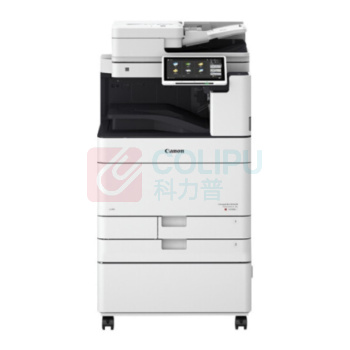佳能 CANON A3彩色数码复印机 iR-ADV DX C5840 (白色) (复印/网络打印/网络扫描/标配WiFi/红头专色/双面同步扫描输稿器/双纸盒/工作台)