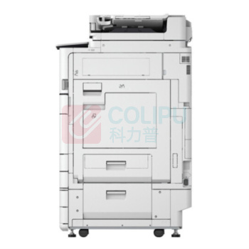 佳能 CANON A3彩色数码复印机 iR-ADV DX C5840 (白色) (复印/网络打印/网络扫描/标配WiFi/红头专色/双面同步扫描输稿器/双纸盒/工作台)
