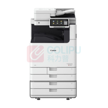 佳能 CANON A3彩色数码复印机 iR-ADV DX C5840 (白色) (复印/网络打印/网络扫描/标配WiFi/红头专色/双面同步扫描输稿器/双纸盒/工作台)