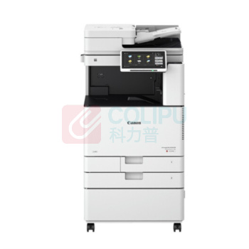 佳能 CANON A3彩色数码复印机 iR-ADV DX C3730智办公 (双纸盒、双面输稿器、工作台)