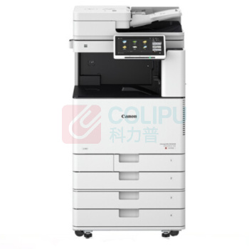 佳能 CANON A3彩色数码复印机 iR-ADV DX C3730智办公 (双纸盒、双面输稿器、工作台)
