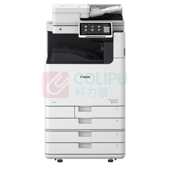 佳能 CANON A3彩色数码复印机 iR-ADV C5840 (四纸盒、双面同步扫描输稿器、鞍式分页装订处理器)