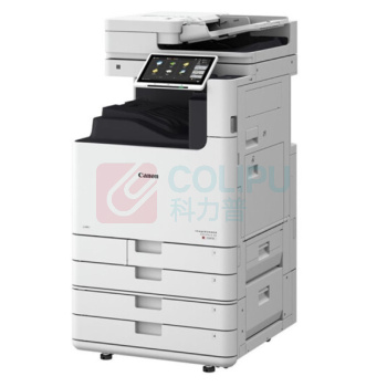 佳能 CANON A3彩色数码复印机 iR-ADV C5840 (四纸盒、双面同步扫描输稿器、鞍式分页装订处理器)