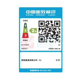 惠普 HP A3彩色激光复合机 MFP E87660z 附加双纸盒 上门安装 一年原厂服务
