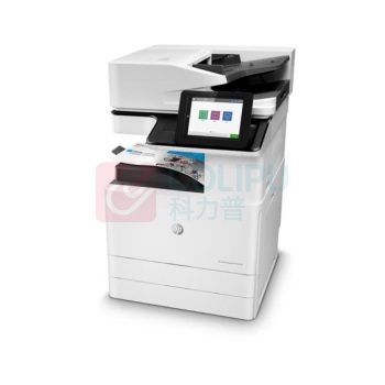 惠普 HP A3彩色激光复合机 E78325dn 附加双纸盒 及内置装订器