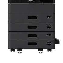 东芝 TOSHIBA TOSHIBA A3彩色数码复印机 FC-4525AC 4纸盒+同步输稿器