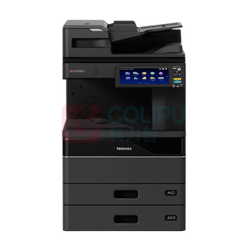 东芝 TOSHIBA TOSHIBA A3彩色数码复印机 FC-4525AC 4纸盒+同步输稿器