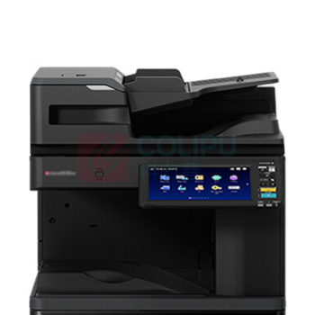 东芝 TOSHIBA TOSHIBA A3彩色数码复印机 FC-4525AC 4纸盒+同步输稿器