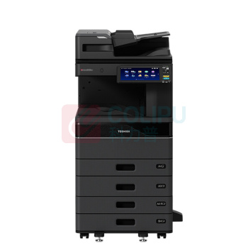 东芝 TOSHIBA TOSHIBA A3彩色数码复印机 FC-4525AC 4纸盒+同步输稿器