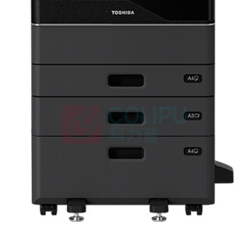 东芝 TOSHIBA TOSHIBA A3彩色数码复印机 FC-4525AC 2纸盒+自动输稿器+供纸器