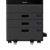 东芝 TOSHIBA TOSHIBA A3彩色数码复印机 FC-4525AC 2纸盒+自动输稿器+供纸器