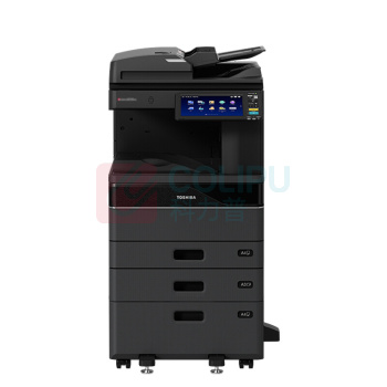 东芝 TOSHIBA TOSHIBA A3彩色数码复印机 FC-4525AC 2纸盒+自动输稿器+供纸器