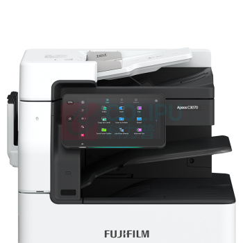 富士胶片 FUJIFILM A3彩色数码复印机 Apeos C3070CPS  (四纸盒、双面输稿器、C4型小册子装订器)