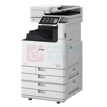 佳能 CANON A3彩色激光数码复合机 iR-ADV DX C5840  双面同步输稿器/双纸盒/鞍式装订/3年延保