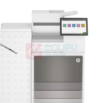 惠普 HP A3彩色中速数码复印机 HP Color LaserJet Mgd MFP E78630dn  双纸盒底座+小册子装订