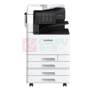 富士胶片 A3彩色数码复印机 Apeos C3570 CPS  (四纸盒、双面输稿器、传真组件)