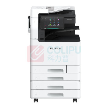 富士胶片 FUJI FILM A3彩色数码复印机 Apeos C3570 CPS (四纸盒、双面输稿器、传真组件)