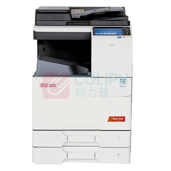 震旦 AURORA A3彩色中速数码复印机 ADC225 (白色) 双面自动输稿器+双纸盒+网卡+工作台