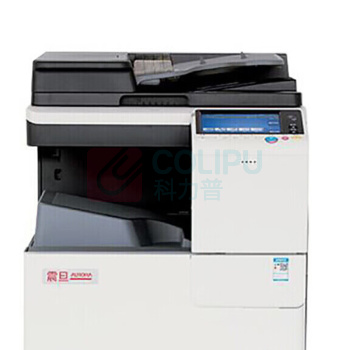 震旦 AURORA A3彩色中速数码复印机 ADC225 (白色) 双面自动输稿器+双纸盒+网卡+工作台