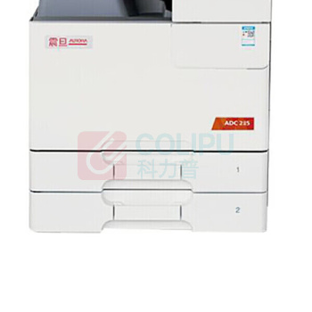 震旦 AURORA A3彩色中速数码复印机 ADC225 (白色) 双面自动输稿器+双纸盒+网卡+工作台