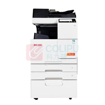 震旦 AURORA A3彩色中速数码复印机 ADC229 (白色) 双面自动输稿器+双纸盒+工作台