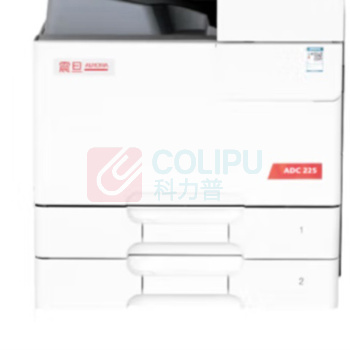 震旦 AURORA A3彩色中速数码复印机 ADC225 (白色) 含双面自动输稿器+双层纸盒+工作台