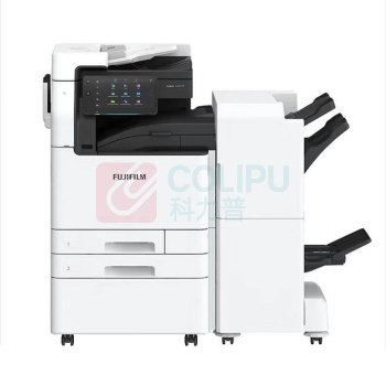 富士胶片 FUJI FILM A3彩色中速数码复印机 Apeos C3570 CPS (白色) 两纸盒+小册子装订器