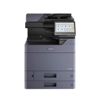 京瓷 Kyocera A3彩色中速数码复印机 TASKalfa2554ci (黑色) 标配双纸盒+主机+双面输稿器