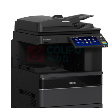 东芝 TOSHIBA A3彩色中速数码复印机 FC-3525AC (黑色) 自动输稿器+双面器+双纸盒