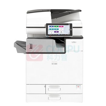 理光 RICOH A3彩色中速数码复印机 IM C3000 (白) 主机+送稿器+双纸盒+内置装订器