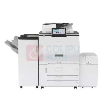 理光 RICOH A3彩色中速数码复印机 IM C8000 (白) 主机+送稿器+旁路大容量供纸盒+2000页小册子装订器