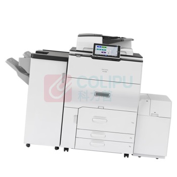 理光 RICOH A3彩色中速数码复印机 IM C8000 (白) 主机+送稿器+旁路大容量供纸盒+2000页小册子装订器