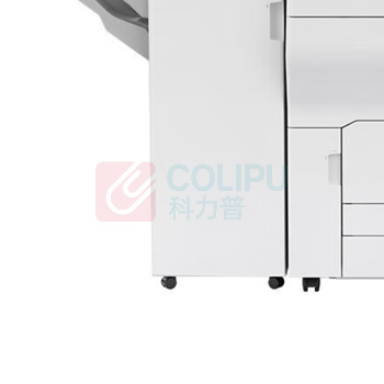 理光 RICOH A3彩色中速数码复印机 IM C8000 (白) 主机+送稿器+旁路大容量供纸盒+2000页小册子装订器