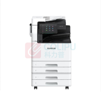 富士胶片 FUJI FILM A3彩色中速数码复印机 Apeos C5570 CPS (白色) 四纸盒+输稿器