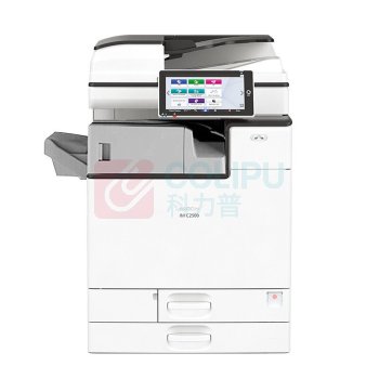 理光 RICOH A3彩色中速数码复印机 IM C2500 (白) 主机+送稿器+双纸盒+内置装订器