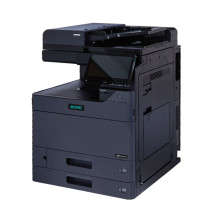 立思辰 LANXUM A3彩色高速数码复印机 GM8560cdn