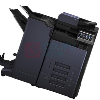立思辰 LANXUM A3彩色高速数码复印机 GA9540cdn四纸盒 LDF-711+LBF-730+LAK-711