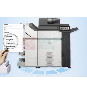 夏普 SHARP A3彩色多功能数码复合机 MX-C7081D 含双面输稿器+四层纸盒+100页旁路手送+FN35鞍式装订器 (灰色)