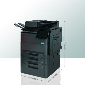 立思辰 LANXUM A3彩色高速数码复印机 GA9580cdn