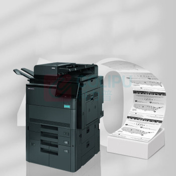 立思辰 LANXUM A3彩色高速数码复印机 GA9580cdn