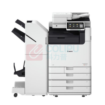 佳能 CANON A3彩色数码复印机 iR-ADV DX C5850 (双面同步输稿器+四纸盒带底座+鞍式分页装订处理器+缓冲区组件)