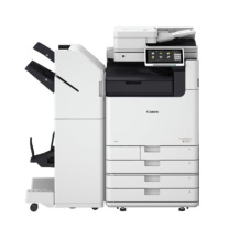 佳能 CANON A3彩色数码复印机 iR-ADV DX C5850 (双面同步输稿器+四纸盒带底座+鞍式分页装订处理器+缓冲区组件)