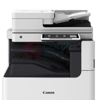 佳能 CANON A3彩色数码复印机 iR-ADV DX C5850 (双面同步输稿器+四纸盒带底座+鞍式分页装订处理器+缓冲区组件)