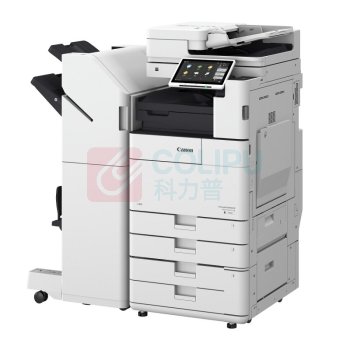 佳能 CANON 彩色高速数码复印机 iR-ADVC5870 A3 同步输稿器+四纸盒+鞍式装订