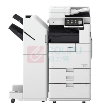 佳能 CANON 彩色高速数码复印机 iRADVDXC5850 A3 双面自动输稿器+双纸盒+工作台+鞍式装订
