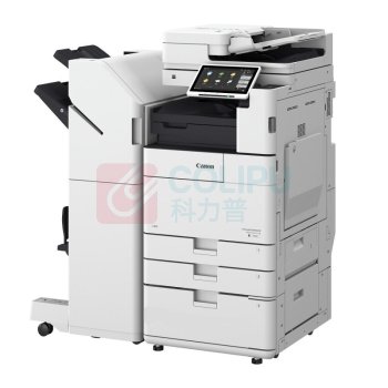 佳能 CANON 彩色高速数码复印机 iRADVDXC5850 A3 双面自动输稿器+双纸盒+工作台+鞍式装订